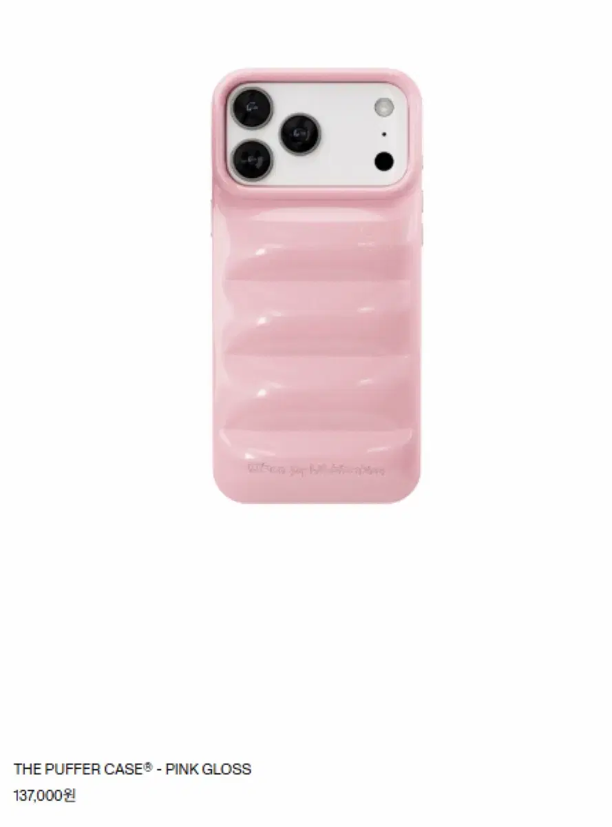 JADE iPhone15プロUrban Sophistication The Puffer Case® - Jade | Urban Sophistication